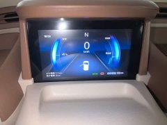 FAW Besturn Xiaoma 222km Colorful Edition - ფოტო 12