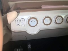 FAW Besturn Xiaoma 222km Colorful Edition - ფოტო 14