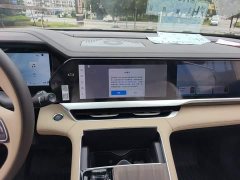 Geely Xingyue L 2025 Oriental Radiance 2.0T Auto Panorama Edition - ფოტო 13