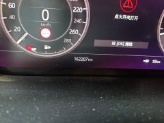 Land Rover Discovery Sport 2020 249PS R-Dynamic Performance Edition - ფოტო 5