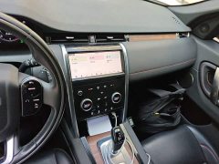 Land Rover Discovery Sport 2020 249PS R-Dynamic Performance Edition - ფოტო 6