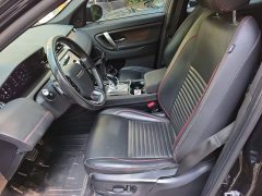 Land Rover Discovery Sport 2020 249PS R-Dynamic Performance Edition - ფოტო 8