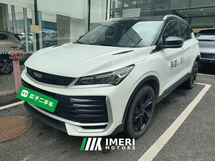 Geely Bingyue L 1.5TD DCT Star Shine - ავტომობილი ჩინეთიდან
