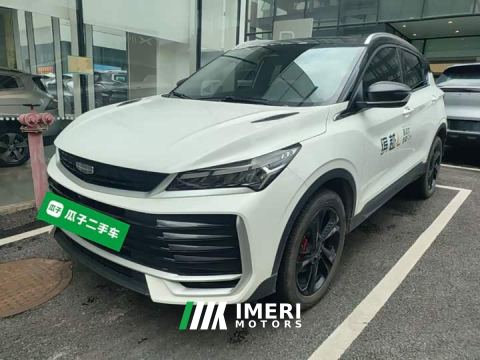2025 Geely Bingyue L 1.5TD DCT Star Shine