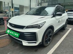 Geely Bingyue L 1.5TD DCT Star Shine - ფოტო 2
