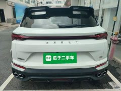 Geely Bingyue L 1.5TD DCT Star Shine - ფოტო 6
