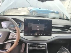 BYD Yuan Plus DM-i 2.0T AWD Performance Luxury Edition - ფოტო 10