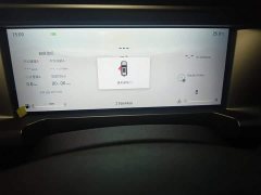 Jetour Jietu Traveler 2023 2.0T AWD Traverse PRO - ფოტო 12