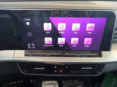 Volkswagen Lanxun 2023 380TSI AWD R-Line Cruise Edition - ფოტო 13