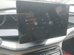BYD Qin PLUS Glory Edition DM-i 55KM Leading - ფოტო 13