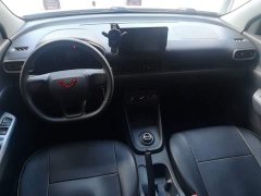 Wuling Hongguang New Energy Extended-Range Hybrid 50KM Comfort - ფოტო 10