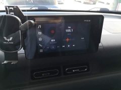 Wuling Hongguang New Energy Extended-Range Hybrid 50KM Comfort - ფოტო 13
