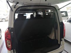 Wuling Hongguang New Energy Extended-Range Hybrid 50KM Comfort - ფოტო 19