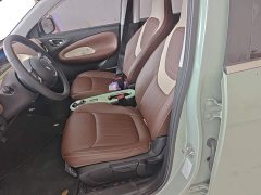 Wuling Binguo 2023 333km Joy Edition - ფოტო 15