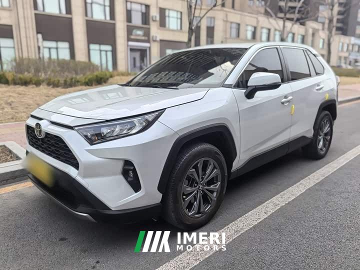 Toyota RAV4 2.0L CVT FWD Fashion Edition