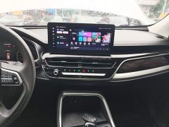 Haval H6 2021 National Trend Edition 1.5T Automatic Urban Version - ფოტო 13