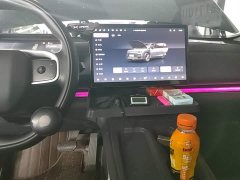 Leapmotor Leapo C16 Extended Range 200 Deluxe Edition - ფოტო 13