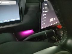 Leapmotor Leapo C16 Extended Range 200 Deluxe Edition - ფოტო 14