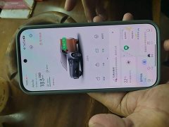Leapmotor Leapo C16 Extended Range 200 Deluxe Edition - ფოტო 9