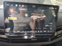 Volkswagen Zhongyue 06 2025 Pure - ფოტო 12