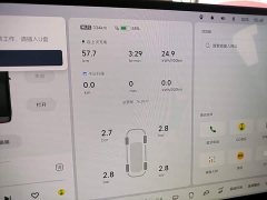 Li Auto MEGA Ultra Smart Refresh Edition - ფოტო 12
