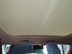 Mercedes-Benz E-Class New Energy E 350 e L Plug-in Hybrid Sedan - ფოტო 18