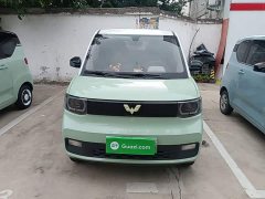 Wuling Hongguang MINIEV Macaron Fashion Edition LFP Battery - ფოტო 3