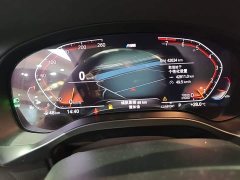 BMW X4 xDrive 30i M Sport Package - ფოტო 12