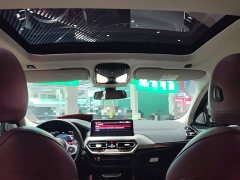 BMW X4 xDrive 30i M Sport Package - ფოტო 18