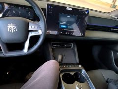 BYD Qin L EV 545KM Yunzhan Edition - ფოტო 10