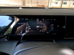 BYD Qin L EV 545KM Yunzhan Edition - ფოტო 12