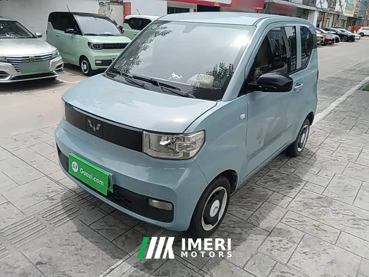 Wuling Hongguang MINIEV Zizai Trim Ternary Lithium Battery