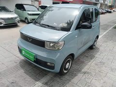Wuling Hongguang MINIEV Zizai Trim Ternary Lithium Battery - ფოტო 2