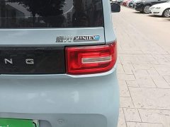 Wuling Hongguang MINIEV Zizai Trim Ternary Lithium Battery - ფოტო 8