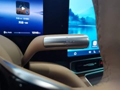 AITO Wenjie M9 Extended Range Ultra 52kWh 6-Seater with 192-Line LiDAR - ფოტო 14