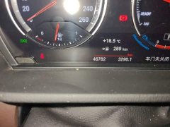 BMW X1 Facelift sDrive20Li Fashion Edition - ფოტო 5