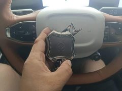 Dongfeng eπ007 Pure Electric 530 Ruoyi Edition - ფოტო 9
