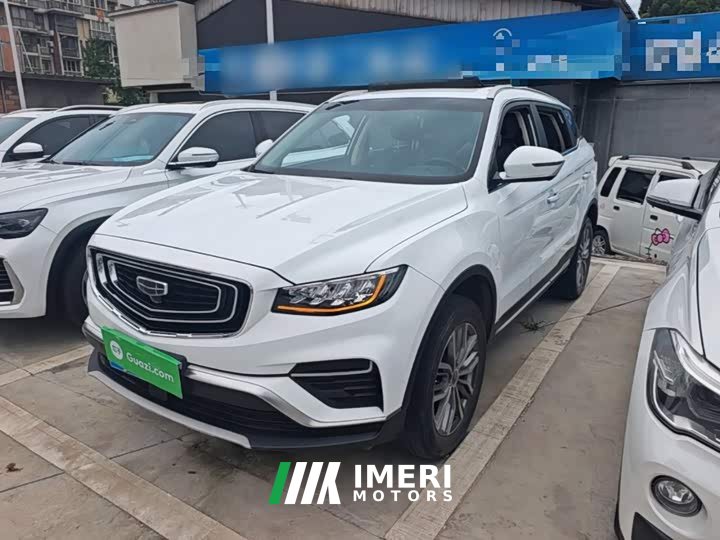 Geely Boyue 1.8TD DCT Smart Pro
