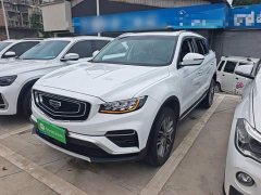 Geely Boyue 2020 1.8TD DCT Smart Pro - ფოტო 2