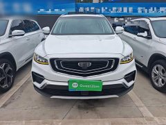 Geely Boyue 2020 1.8TD DCT Smart Pro - ფოტო 3