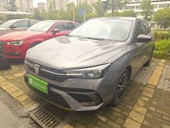 SAIC MG i5 2021 Facelift 1.5L CVT Diamond Edition - ფოტო 1