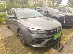 SAIC MG i5 2021 Facelift 1.5L CVT Diamond Edition - ფოტო 4