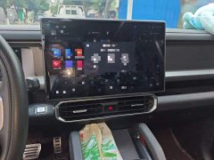 Jetour Jietu Traveler 2023 2.0T AWD Conquest - ფოტო 6
