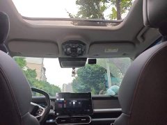 Jetour Jietu Traveler 2023 2.0T AWD Conquest - ფოტო 9