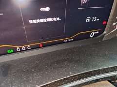 Volkswagen Taos X 2020 330TSI FWD Luxury Smart Connected Edition - ფოტო 5