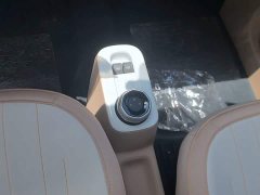 Geely Panda 2025 Panda Mini 210km Vitality Edition - ფოტო 14