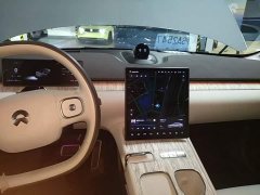 NIO ET7 2022 75kWh - ფოტო 10