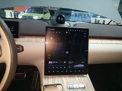 NIO ET7 2022 75kWh - ფოტო 13