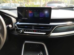 Haval H6 National Trend Edition 1.5T Automatic Urban Version - ფოტო 9