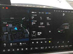 Li Auto L9 2023 Pro - ფოტო 12